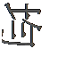 文字方塊: 均